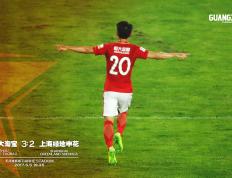 PG Soft Gaming-雷恩诺门将关键扑点，保障球队胜利