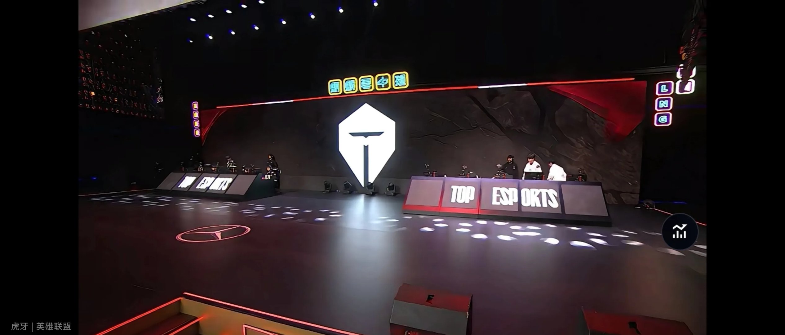 PG电子官网-TES血洗LGD,Caps团战一打五峡谷大战半决赛,点燃全场激情