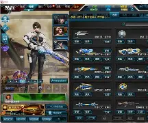 PG电子试玩-卡帕诺杜踏陨砂，钳龙锋队取天胜的简单介绍