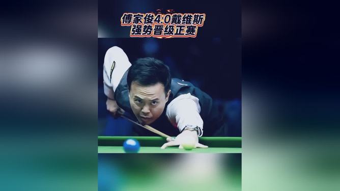 PG电子试玩官网-SHR横扫HKA，Scout线上压制力十足焦点之战成都决赛之夜，强势挺进下一轮的简单介绍