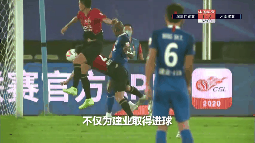 PG电子游戏-强强对话,中超联赛赛场上的战斗惊险刺激