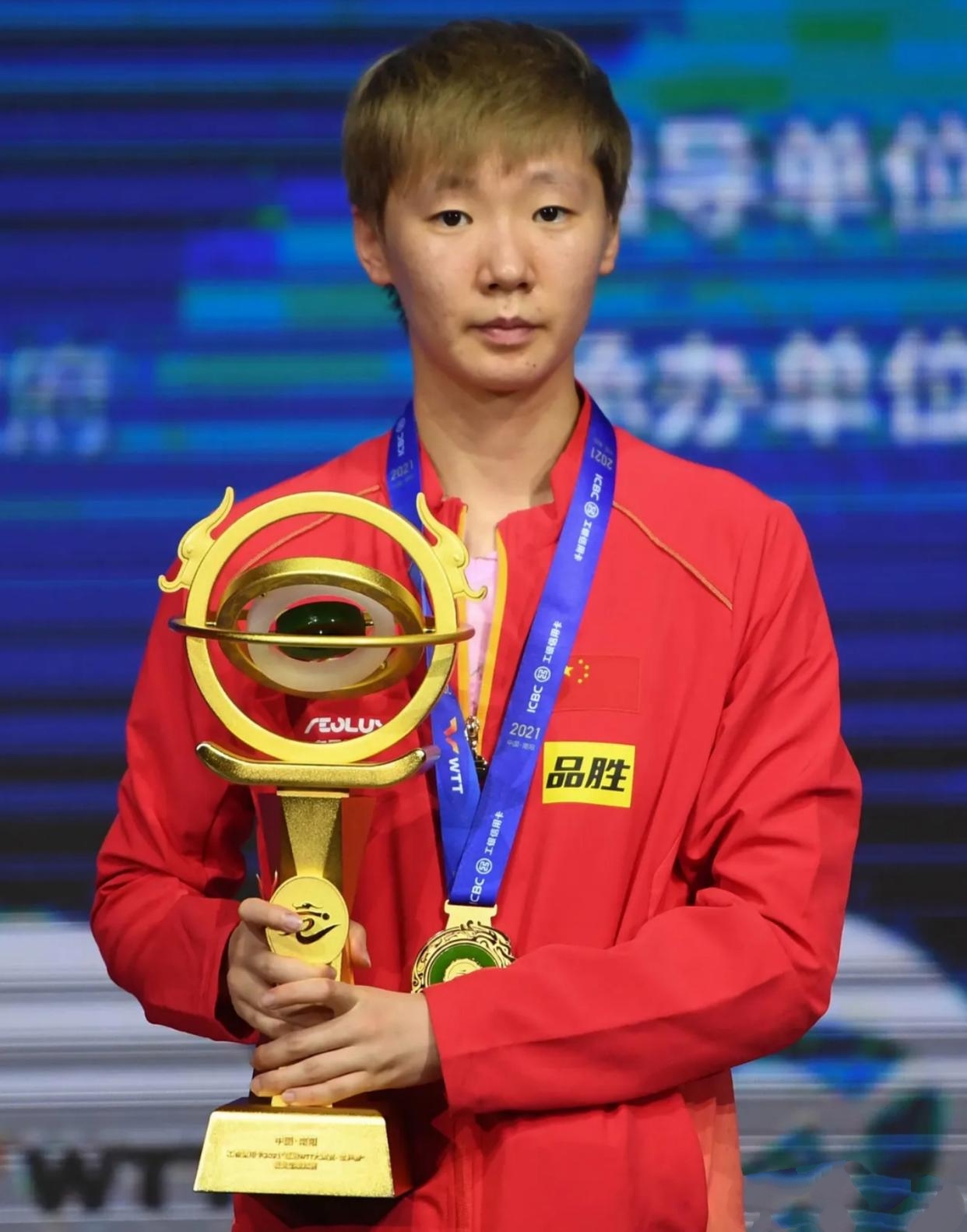 PG电子游戏-运动员激情四射,为了胜利拼尽全力