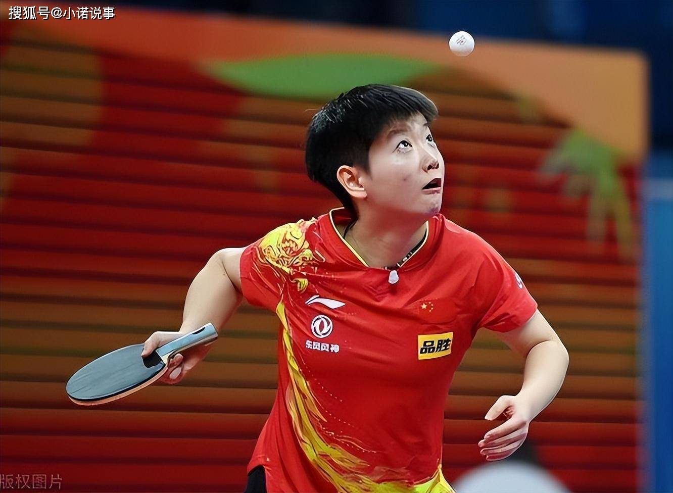 PG中国登录入口-韩国乒乓球队鏖战英国乒乓球队，水谷隼高光表现的简单介绍